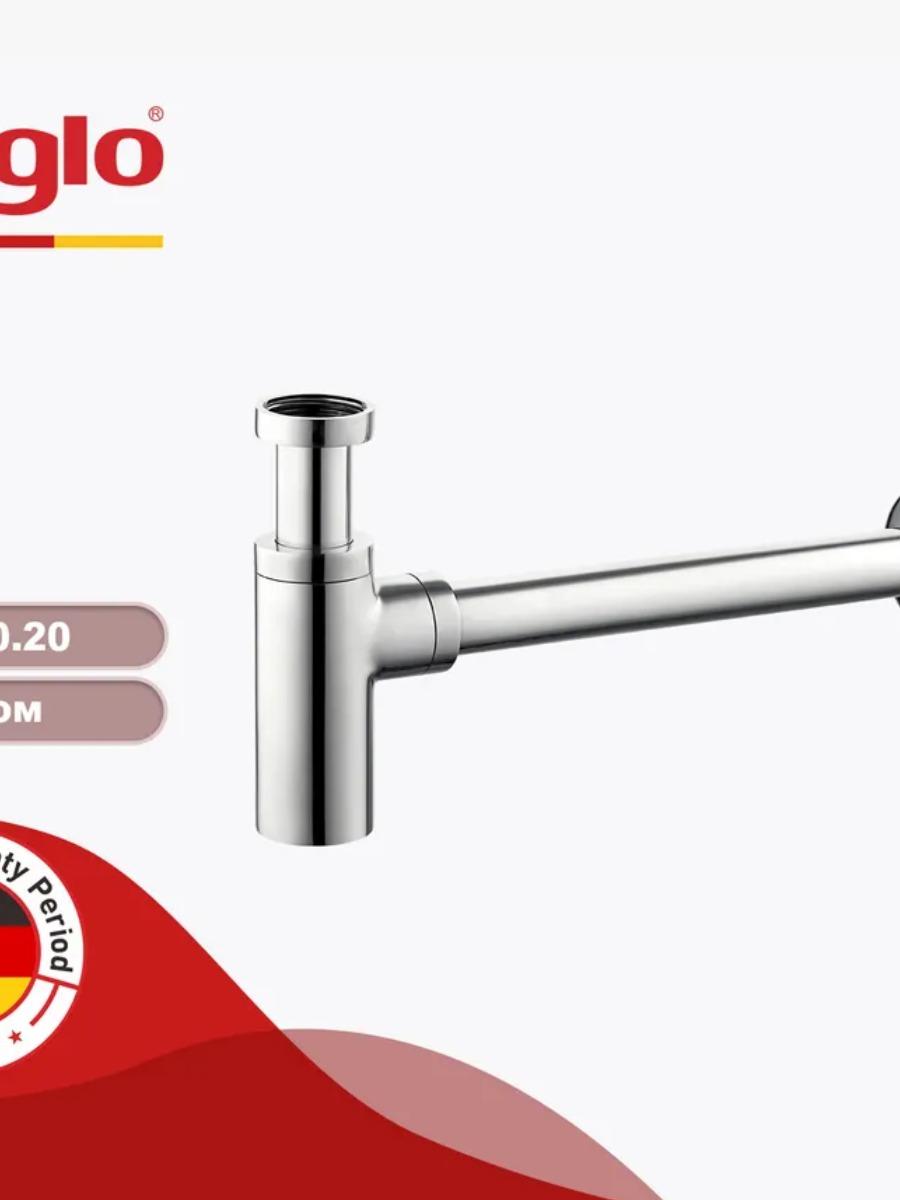 Сифон для раковины Raglo хром R600.20