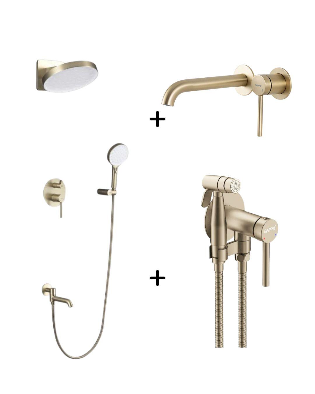 Набор смесителей 3в1 Gappo Матовое золото (G7206-3/G7106-3 /G1206-3)