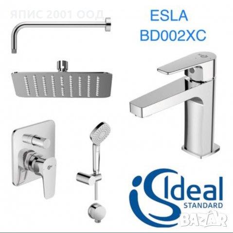 Душевая система, встраиваемая, хром Ideal Standard Esla BD002XC