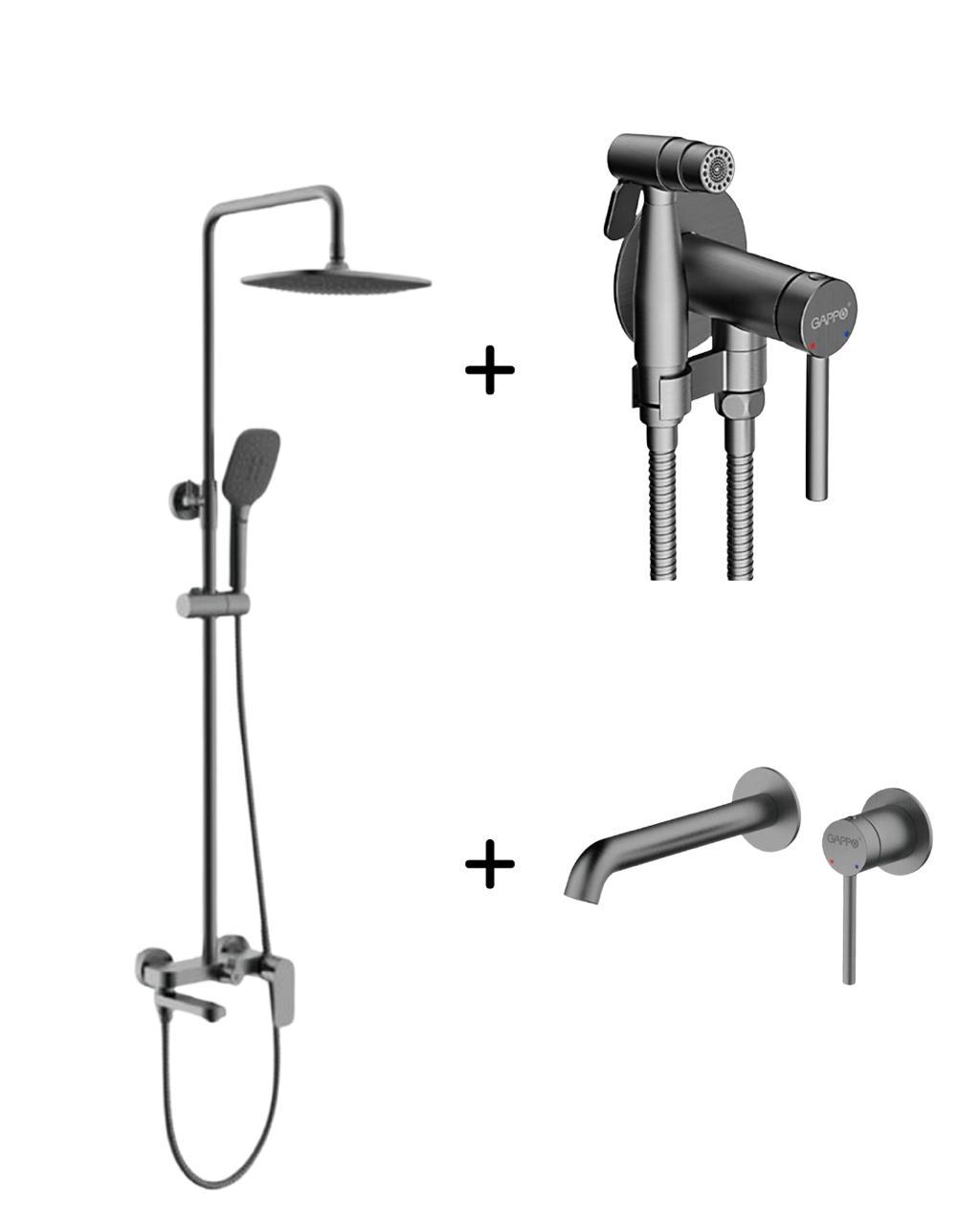 Набор смесителей 3в1 Gappo Графит ( G2448-9/ G1206-9/ G7206-9)