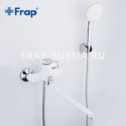 Смеситель Frap для ванны длинный гусак F 2245 Белый/Хром (КНР)