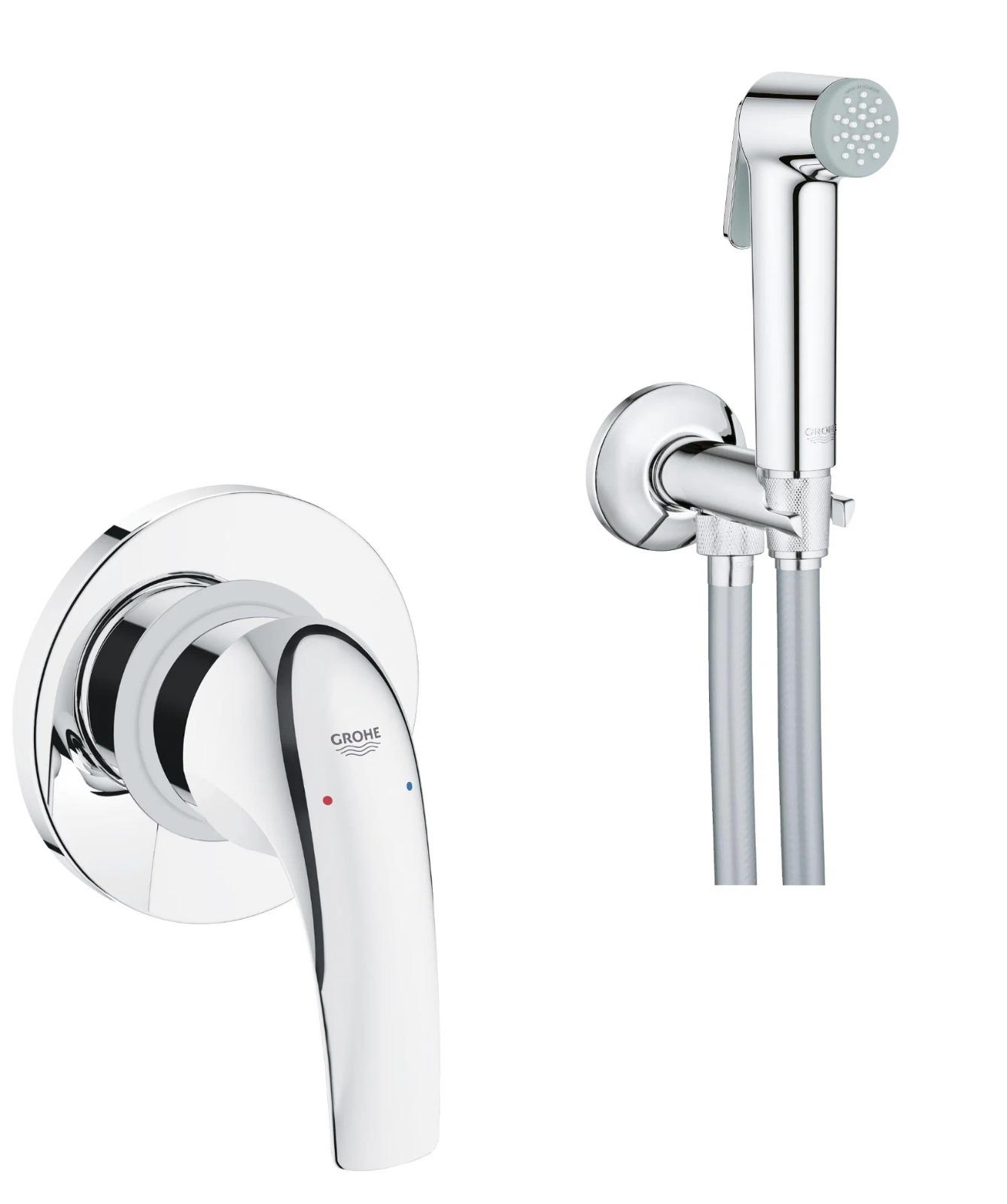 Комплект для гигиенического душа Grohe BauCurve 123072