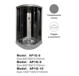 Душевая кабина, тонированное стекло, серый, низкий поддон, 1/4 круга, 100*100 AP1G-10  Appolo